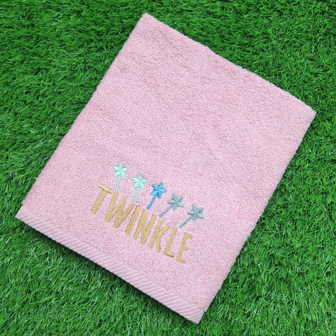 Just Baby - Embroidered Bath Towel