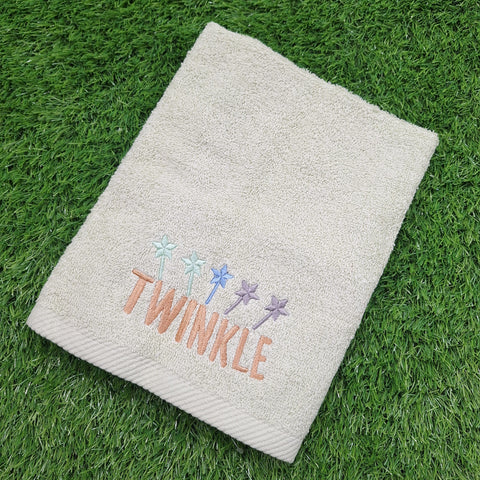 Just Baby - Embroidered Bath Towel