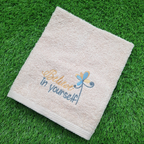 Just Baby - Embroidered Bath Towel