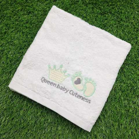 Just Baby - Embroidered Bath Towel