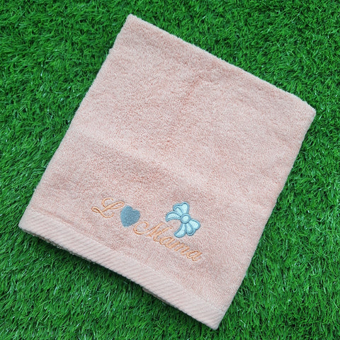 Just Baby - Embroidered Bath Towel