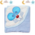 Baby Bath Towel -  Beautiful Cat