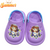 Crocs - Frozen - Purple