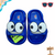 Slipper - Blue - Toy Car