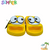 Slipper - Yellow - Toy Car