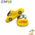Slipper - Yellow - Toy Car