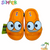 Slipper - Orange - Toy Car