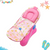 Jumbo Baby Bather