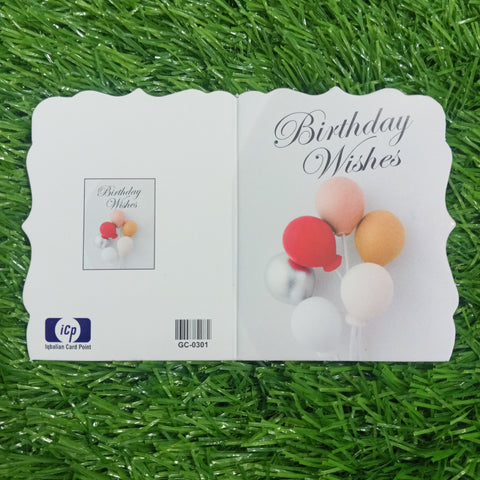 Gift Card - Best Wishes - Design 2