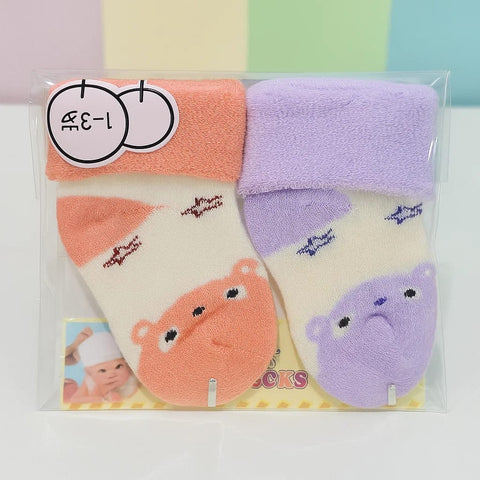 Pair of 2 Socks - Shen Qi - Purple & Peach - 25