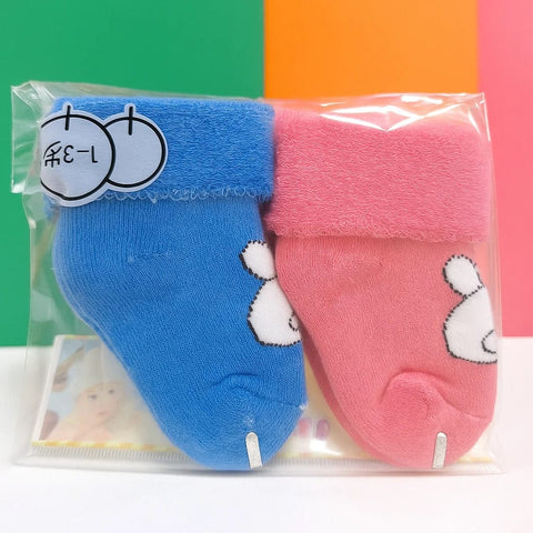 Pair of 2 Socks - Shen Qi - Blue & Pink - 25