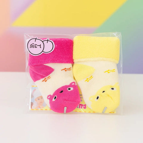 Pair of 2 Socks - Shen Qi - Yellow & Dark Pink - 25