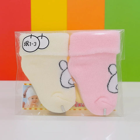 Pair of 2 Socks - Shen Qi - Pink & Yellow - 25
