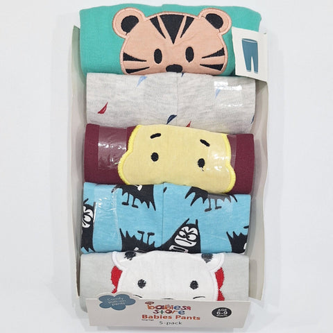 TBS - Pack of 5 Trousers - Vol 02-24 - Unisex