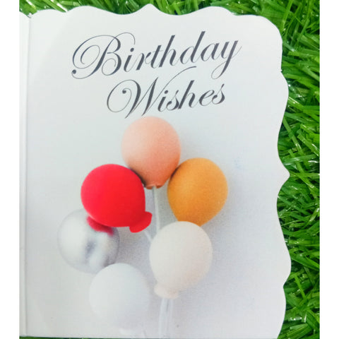 Gift Card - Best Wishes - Design 2