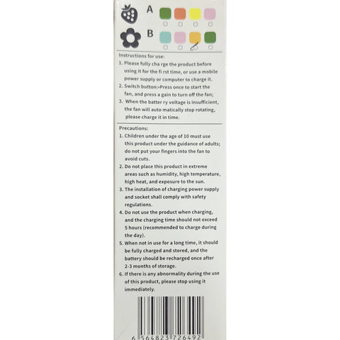 Mini Handheld Fan - 6492