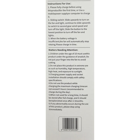 Mini Fan - 5359