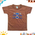 Kid-Doz - Style - T-Shirt - Rust
