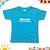 Kid-Doz - AIX - T-Shirt - Green