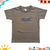 Kid-Doz - AIX - T-Shirt - Brown