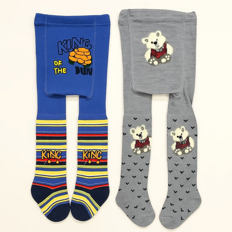 Pack of 2 - Leggings - Boys - Grey & Blue - (68-74 | 12-18 Months)