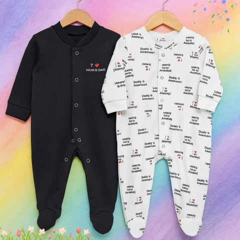 TBS - Pack of 2 Sleep Suits - Black - Mom & Dad