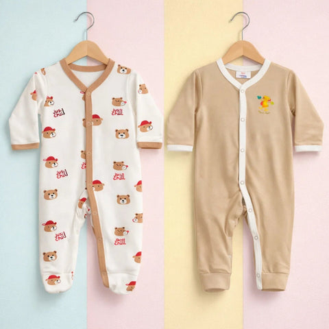 Montaly - Cotton Jersey - Pack of 2 Rompers - Light Brown & Chill