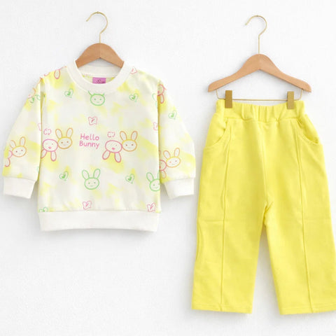 ND - 2 Pieces - Suit Set - Yellow - Vibes