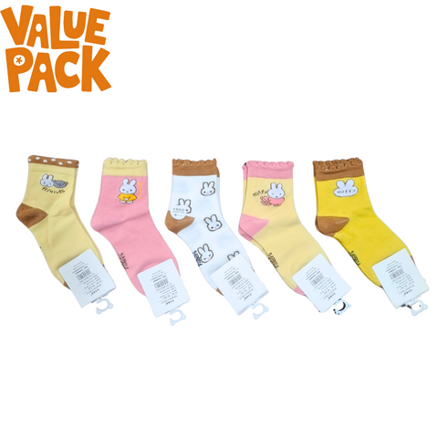 Pair of 5 Socks - Size 5-8 - Theme 2