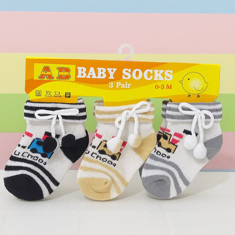 Pair of 3 Socks - Train - Grey Brown Black - 25