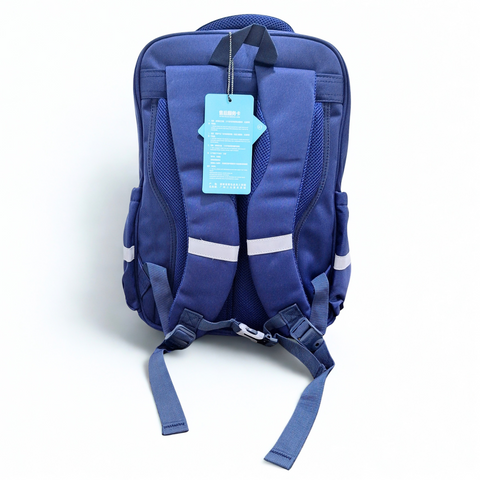 School Bag - Navy - Bear - DW08