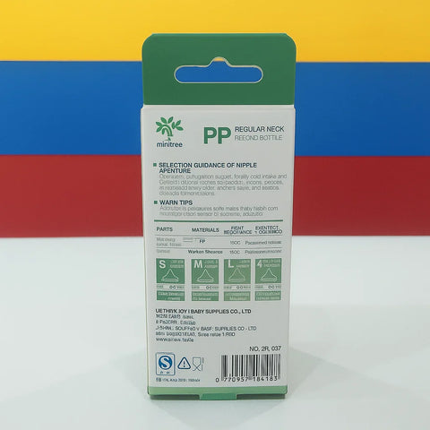 Mini-Tree - Regular Neck - Plastic Feeding Bottle - 2Oz/60Ml - 2183