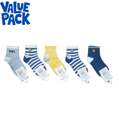 Pair of 5 Socks - Size 4-8 - Theme 1