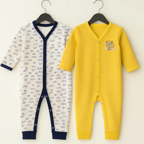 Junior's - Pack of 2 Rompers - Yellow & Skin - Balloon & Characters