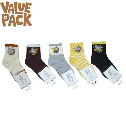 Pair of 5 Socks - Size 1-4 - Theme 1