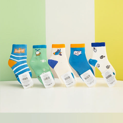Pair of 5 Socks - Size 1-4 - Theme 2