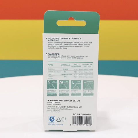 Mini-Tree - Regular Neck - Glass Feeding Bottle - 2Oz/60Ml - 2220